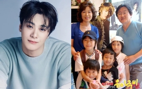 Nghiệt ngã thay: Moonbin (ASTRO) qua đời 1 ngày ngay trước sinh nhật mẹ