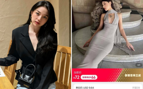 Brand của Linh Ngọc Đàm bị shop Taobao ''trộm'' thiết kế: Bê nguyên ảnh mẫu đi quảng cáo, còn bán giá rẻ hơn gấp 10 lần