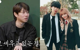 Heechul (Super Junior) hé lộ hình mẫu "kỳ lạ" để kết hôn