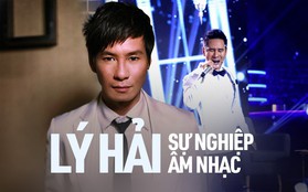 Sự nghiệp âm nhạc của Lý Hải: Từng từ bỏ ca hát vì không đủ thu nhập, trở thành hiện tượng tiên phong làm phim ca nhạc