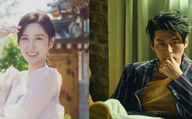 9 ngôi sao từng giành Daesang tại Baeksang trước Park Eun Bin: Hyun Bin "lọt thỏm" giữa dàn minh tinh, 1 huyền thoại từng 4 lần thắng giải