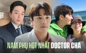Nam phụ hot nhất Doctor Cha: Diễn tốt, hát hay và hôn nhân hạnh phúc với cựu thần tượng Kpop