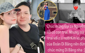 Chồng Đoàn Di Băng bị nghi có con riêng với vú em trẻ đẹp, chính chủ phản ứng gay gắt, tiết lộ luôn một bí mật