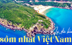 Có một vùng đất nhìn từ trên cao như một "Việt Nam thu nhỏ", là nơi trên đất liền có thể đón bình minh sớm nhất trong ngày