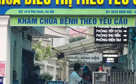 Giá khám chữa bệnh theo yêu cầu giảm "sốc" sau khi điều chỉnh