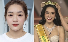 Á hậu Miss Grand Vietnam 2023 "đập mặt xây lại": Không nhận ra thời chưa "dao kéo", visual hiện tại như mỹ nhân Thái
