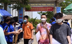 92,7% thí sinh trúng tuyển đại học đợt 1 sau khi lọc ảo