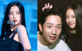 Điều netizen tiếc nuối nhất khi Jisoo hẹn hò: Loạt khoảnh khắc "tình bể bình" với Jung Hae In chỉ còn là quá khứ