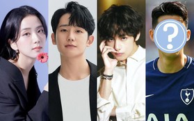 Dàn tình tin đồn “chất lượng” của Jisoo trước Ahn Bo Hyun: Jung Hae In - V (BTS) không bất ngờ bằng siêu sao này