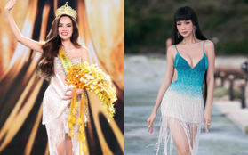 Hoa hậu Lê Hoàng Phương từng diễn thay Bảo Ngọc, ai ngờ lấy "vía" ẵm luôn vương miện Hoa hậu