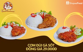 Thưởng thức menu cơm đùi gà sốt của Guu Chicken chỉ với 29.000 đồng