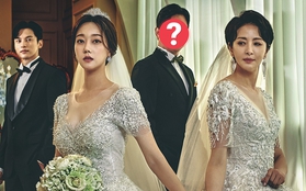 Lại có phim Hàn mới đầy drama về hôn nhân và thù hận: Có cả ông chồng ngoại tình bị ghét nhất 2021