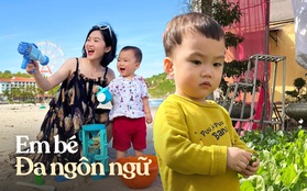 Gặp em bé 2 tuổi nói lia lịa 3 thứ tiếng: Bố mẹ đều là người Việt, bí quyết dạy con không thể dễ hơn