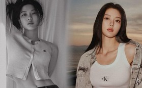 Kim Yoo Jung diện đồ quyến rũ, khoe dáng trong bộ ảnh chụp tại Nha Trang, Việt Nam