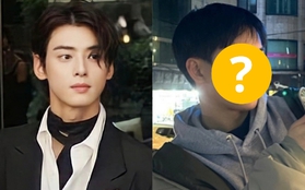 Em trai nam thần đẹp trai nhất Kpop Cha Eun Woo lần đầu lộ diện, đẹp tới mức nào mà khiến dàn sao trầm trồ?