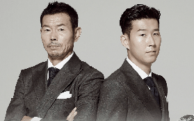 Bố của ngôi sao Son Heung-min: "Vì tương lai, tuyển Hàn Quốc không nên vô địch Asian Cup 2023"
