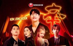 SHIN RAMYUN CONCERT: đại tiệc âm nhạc Hàn - Việt đầy sôi động cùng dàn nghệ sĩ hot