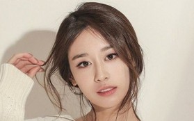 Jiyeon hai lần bị phản bội