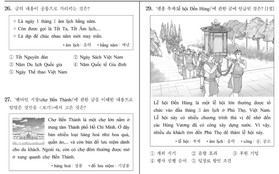 Làm thử đề thi môn Tiếng Việt trong kỳ thi ĐH Hàn Quốc năm nay: Tưởng không khó mà khó không tưởng, đến người Việt còn "lú"