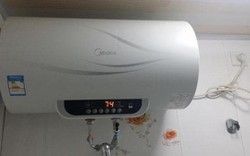 Bình nóng lạnh nên để nhiệt ở mức 60 độ hay 70 độ thì tốt hơn? Hóa ra lâu nay nhiều người đang làm sai