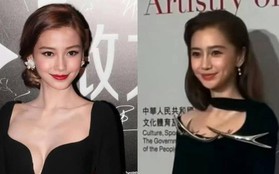 11 năm trôi qua, nhan sắc của Angelababy như bị “đóng băng”, không thay đổi