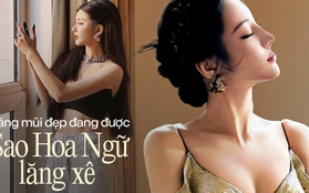 Sao Hoa ngữ đua nhau "lăng xê" dáng mũi nhìn qua tưởng lỗi thẩm mỹ: Hóa ra đây mới là kiểu mũi "tinh hoa hội tụ, phụ nữ rất yêu"