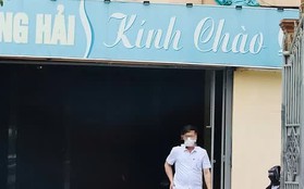 Vào nhà nghỉ thăm 'người em say rượu' chủ tịch xã ở Quảng Bình bị kỷ luật