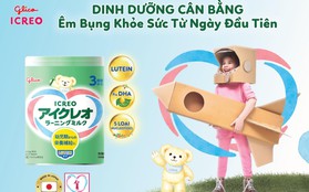 Glico ICREO tiên phong bổ sung Lutein - Dưỡng chất vàng trong dinh dưỡng hiện đại