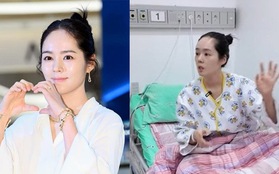 Han Ga In hé lộ căn bệnh khiến cô thường xuyên trong tình trạng đứng không vững sau khi sinh con thứ 2