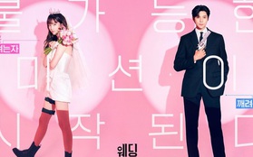 3 phim lãng mạn Hàn "xịn sò" lên sóng tháng 2/2024: Ảnh hậu Baeksang tái xuất, sánh đôi "con trai" Kim Hye Soo