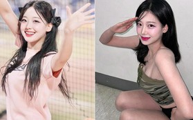 Nổi đình đám vì tỏa sáng hơn cả idol K-pop, nữ hoạt náo viên "xinh đẹp nhất Hàn Quốc" bây giờ ra sao?