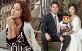 Phía Hwang Jung Eum lên tiếng về nghi vấn ly hôn vì chồng đại gia ngoại tình