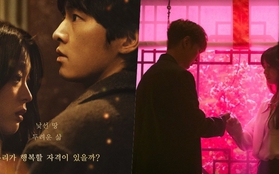 3 phim lãng mạn Hàn "đỉnh chóp" lên sóng tháng 3: Chờ đại tiệc diễn xuất từ Song Joong Ki