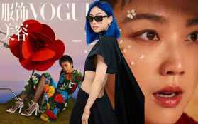 Bìa Vogue Trung nhận chỉ trích vì "xấu tệ", tất cả những gì còn lại là khí chất của Thang Duy