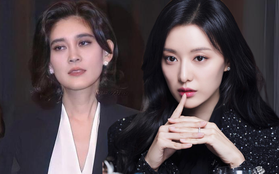 "Nguyên mẫu” của Kim Ji Won trong phim là đại công chúa Samsung: Style lẫn thần thái đều “khớp lệnh”?