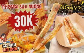 Bánh phô mai sữa nướng giá cao nhưng vẫn "sốt xình xịch", liệu có xứng danh món mở bát "trend" 2024?