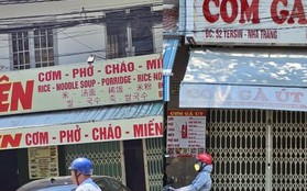 Nha Trang sau các vụ ngộ độc: Quán gà đóng cửa, cổng trường vắng hàng rong