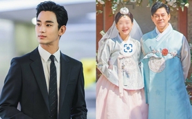 Bố Kim Soo Hyun bất ngờ tổ chức đám cưới với vợ mới ở tuổi 64, thái độ của nam tài tử gây xôn xao dư luận