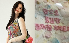 Han So Hee lộ diện sau khi chia tay Ryu Jun Yeol, đăng ảnh chiếc bánh kem cùng dòng chữ đặc biệt gây bão mạng