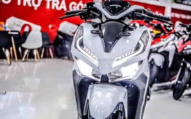 Xe ga mới của Honda sắp trình làng, thiết kế siêu xịn, sẵn sàng thay thế Air Blade với giá dự kiến cực rẻ chỉ 30 triệu đồng?