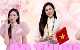 Nhan sắc ngày càng thăng hạng của Hoa hậu Đỗ Thị Hà