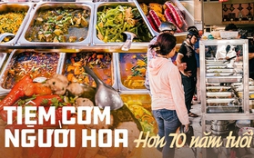 Đi ăn cơm bình dân kiểu người Hoa: Cửa tiệm bán 3 đời mỗi ngày nấu hơn 30 món cầu kỳ, đông khách đến nỗi không dám mở trên ứng dụng giao đồ ăn