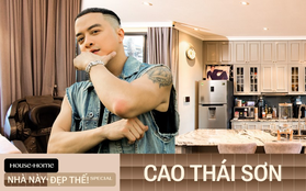 Biệt thự giữa hồ của Cao Thái Sơn: "Chốt đơn” trong tích tắc vì vị trí quá đẹp, sân vườn rộng như công viên