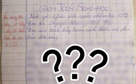 Nữ sinh lớp 10 viết đơn xin nghỉ học, thầy giáo đọc xong choáng váng: Thầy đổ bệnh luôn rồi, em ơi!