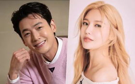 Hot nhất Naver: Sooyoung và Jung Kyung Ho đã trao nhẫn, chuẩn bị cưới sau 12 năm hẹn hò?