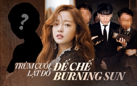 2 "trùm cuối" lật đổ cả đế chế tình dục Burning Sun: Goo Hara trà trộn tìm manh mối đắt giá, nhân vật thứ 2 còn đáng gờm hơn