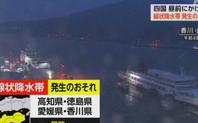 Nhật Bản: Hàng chục nghìn người phải sơ tán do mưa lớn trên diện rộng