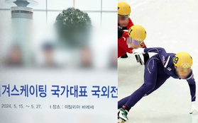 Sốc: 2 VĐV nữ của đội tuyển trượt băng nghệ thuật Hàn Quốc bị cáo buộc quấy rối tình dục VĐV nam khi uống rượu, nhận án phạt nặng