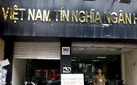 Cựu 'sếp' ngân hàng cấu kết với công ty chứng khoán cho vay sai 2.700 tỷ đồng