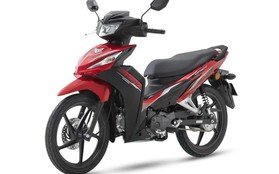 Honda trình làng mẫu xe số "ăn đứt" Honda Future, giá tương đương chỉ hơn 30 triệu đồng